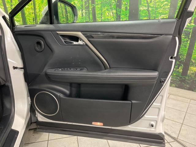 ＲＸ ＲＸ２００ｔ　ターボ　純正１２型ナビ　バックカメラ　セーフティシステムプラス　レーダークルーズ　禁煙車　電動リアゲート　半革シート　ドラレコ　スマートキー　三眼ＬＥＤヘッド　ＥＴＣ２．０　オートライト（45枚目）