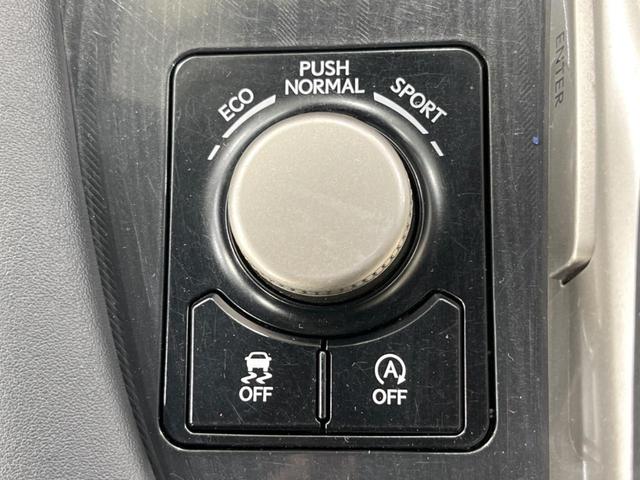 ＲＸ ＲＸ２００ｔ　ターボ　純正１２型ナビ　バックカメラ　セーフティシステムプラス　レーダークルーズ　禁煙車　電動リアゲート　半革シート　ドラレコ　スマートキー　三眼ＬＥＤヘッド　ＥＴＣ２．０　オートライト（60枚目）