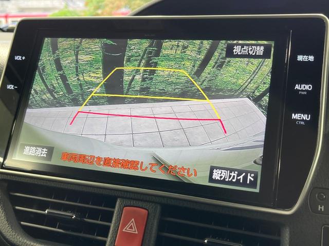 ヴォクシー ハイブリッドV 後期 両側電動スライド 純正10型ナビ 後席モニター バックカメラ セーフティセンス AC100V電源 禁煙車 クルコン ETC2.0 ドラレコ スマートキー LEDヘッド オートライト(5枚目)