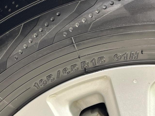 ヴォクシー ハイブリッドV 後期 両側電動スライド 純正10型ナビ 後席モニター バックカメラ セーフティセンス AC100V電源 禁煙車 クルコン ETC2.0 ドラレコ スマートキー LEDヘッド オートライト(31枚目)