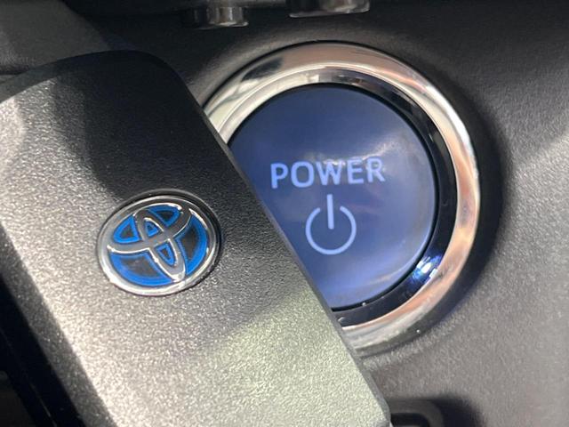 ヴォクシー ハイブリッドV 後期 両側電動スライド 純正10型ナビ 後席モニター バックカメラ セーフティセンス AC100V電源 禁煙車 クルコン ETC2.0 ドラレコ スマートキー LEDヘッド オートライト(36枚目)