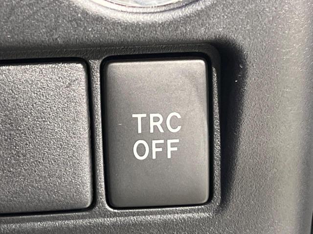 ヴォクシー ハイブリッドV 後期 両側電動スライド 純正10型ナビ 後席モニター バックカメラ セーフティセンス AC100V電源 禁煙車 クルコン ETC2.0 ドラレコ スマートキー LEDヘッド オートライト(39枚目)