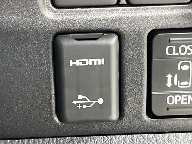 ヴォクシー ハイブリッドV 後期 両側電動スライド 純正10型ナビ 後席モニター バックカメラ セーフティセンス AC100V電源 禁煙車 クルコン ETC2.0 ドラレコ スマートキー LEDヘッド オートライト(41枚目)