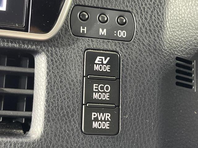 ヴォクシー ハイブリッドV 後期 両側電動スライド 純正10型ナビ 後席モニター バックカメラ セーフティセンス AC100V電源 禁煙車 クルコン ETC2.0 ドラレコ スマートキー LEDヘッド オートライト(59枚目)