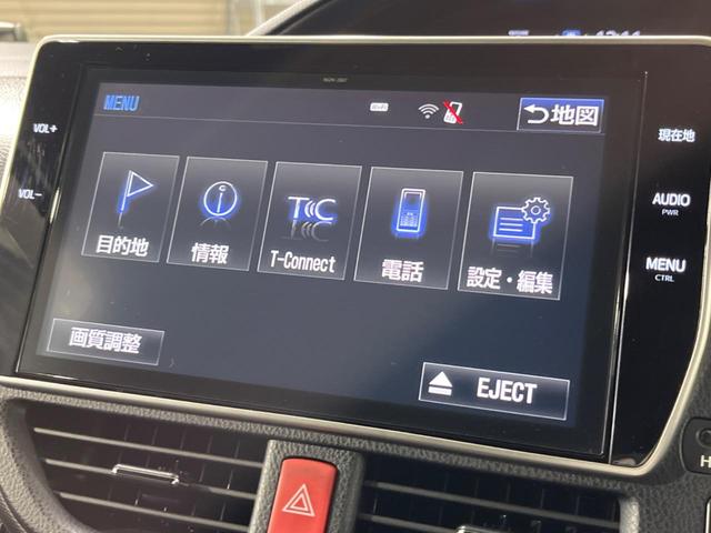 ヴォクシー ハイブリッドV 後期 両側電動スライド 純正10型ナビ 後席モニター バックカメラ セーフティセンス AC100V電源 禁煙車 クルコン ETC2.0 ドラレコ スマートキー LEDヘッド オートライト(60枚目)