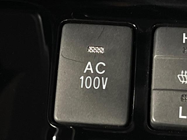 ヴォクシー ハイブリッドV 後期 両側電動スライド 純正10型ナビ 後席モニター バックカメラ セーフティセンス AC100V電源 禁煙車 クルコン ETC2.0 ドラレコ スマートキー LEDヘッド オートライト(64枚目)