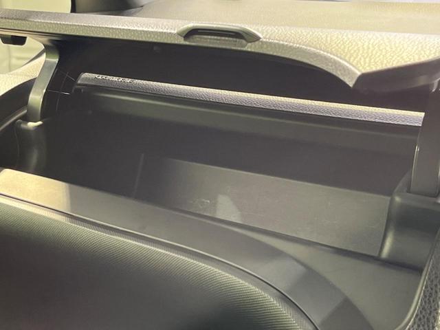 ヴォクシー ハイブリッドV 後期 両側電動スライド 純正10型ナビ 後席モニター バックカメラ セーフティセンス AC100V電源 禁煙車 クルコン ETC2.0 ドラレコ スマートキー LEDヘッド オートライト(70枚目)