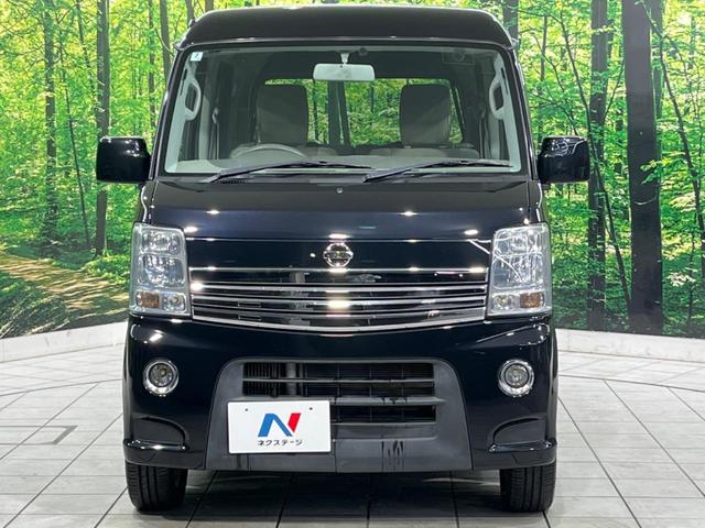 ＮＶ１００クリッパーリオ Ｇ　両側電動スライド　純正ナビ　バックカメラ　禁煙車　ＨＩＤヘッド　ＬＥＤフォグ　オートエアコン　純正１４インチＡＷ　フルセグＴＶ　ＣＤ再生　リモコンキー　盗難防止システム（14枚目）