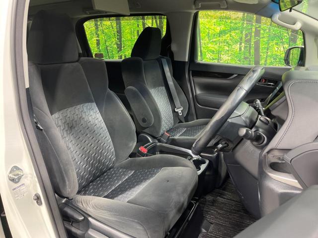 アルファード 2.5S Aパッケージ 両側電動スライド 純正10型ナビ 後席モニター バックカメラ セーフティセンス レーダークルーズ 禁煙車 ドラレコ スマートキー ETC2.0 LEDヘッド オートライト 純正18インチAW(8枚目)