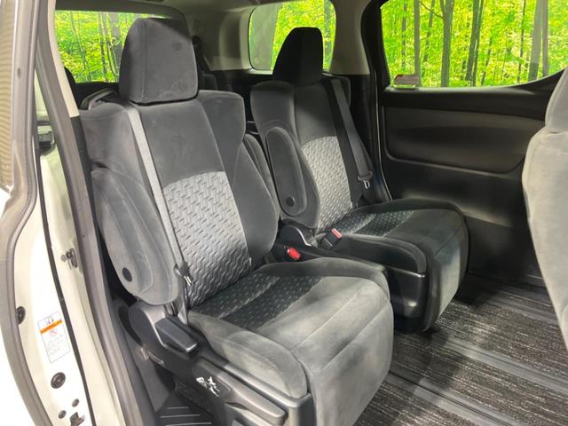 アルファード 2.5S Aパッケージ 両側電動スライド 純正10型ナビ 後席モニター バックカメラ セーフティセンス レーダークルーズ 禁煙車 ドラレコ スマートキー ETC2.0 LEDヘッド オートライト 純正18インチAW(9枚目)