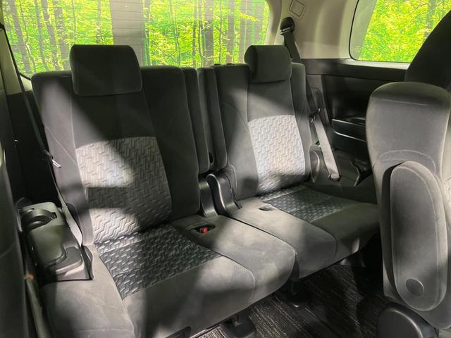 アルファード 2.5S Aパッケージ 両側電動スライド 純正10型ナビ 後席モニター バックカメラ セーフティセンス レーダークルーズ 禁煙車 ドラレコ スマートキー ETC2.0 LEDヘッド オートライト 純正18インチAW(10枚目)