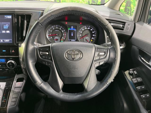 アルファード 2.5S Aパッケージ 両側電動スライド 純正10型ナビ 後席モニター バックカメラ セーフティセンス レーダークルーズ 禁煙車 ドラレコ スマートキー ETC2.0 LEDヘッド オートライト 純正18インチAW(12枚目)