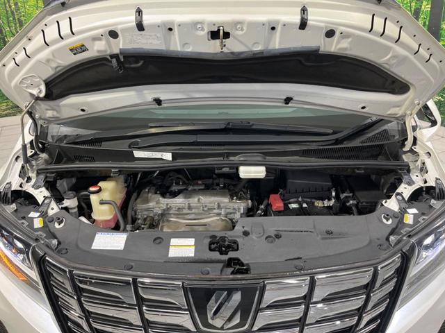 アルファード 2.5S Aパッケージ 両側電動スライド 純正10型ナビ 後席モニター バックカメラ セーフティセンス レーダークルーズ 禁煙車 ドラレコ スマートキー ETC2.0 LEDヘッド オートライト 純正18インチAW(18枚目)