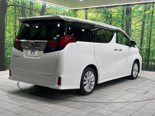 アルファード 2.5S Aパッケージ 両側電動スライド 純正10型ナビ 後席モニター バックカメラ セーフティセンス レーダークルーズ 禁煙車 ドラレコ スマートキー ETC2.0 LEDヘッド オートライト 純正18インチAW(25枚目)