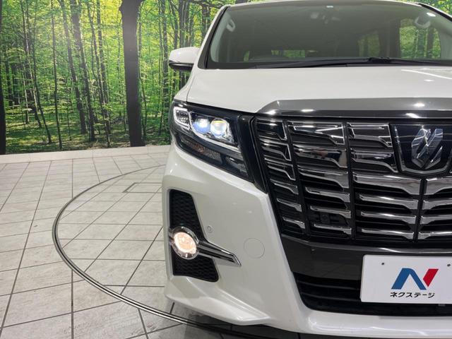 アルファード 2.5S Aパッケージ 両側電動スライド 純正10型ナビ 後席モニター バックカメラ セーフティセンス レーダークルーズ 禁煙車 ドラレコ スマートキー ETC2.0 LEDヘッド オートライト 純正18インチAW(30枚目)