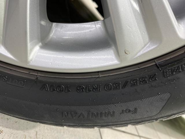 アルファード 2.5S Aパッケージ 両側電動スライド 純正10型ナビ 後席モニター バックカメラ セーフティセンス レーダークルーズ 禁煙車 ドラレコ スマートキー ETC2.0 LEDヘッド オートライト 純正18インチAW(33枚目)