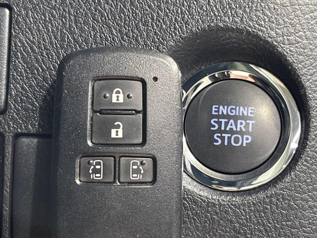 アルファード 2.5S Aパッケージ 両側電動スライド 純正10型ナビ 後席モニター バックカメラ セーフティセンス レーダークルーズ 禁煙車 ドラレコ スマートキー ETC2.0 LEDヘッド オートライト 純正18インチAW(39枚目)