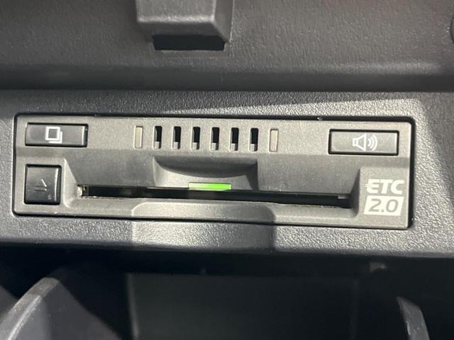 アルファード 2.5S Aパッケージ 両側電動スライド 純正10型ナビ 後席モニター バックカメラ セーフティセンス レーダークルーズ 禁煙車 ドラレコ スマートキー ETC2.0 LEDヘッド オートライト 純正18インチAW(40枚目)