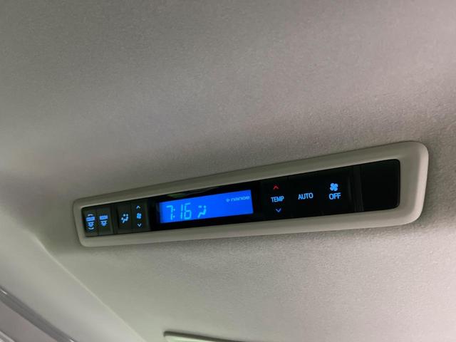アルファード 2.5S Aパッケージ 両側電動スライド 純正10型ナビ 後席モニター バックカメラ セーフティセンス レーダークルーズ 禁煙車 ドラレコ スマートキー ETC2.0 LEDヘッド オートライト 純正18インチAW(43枚目)