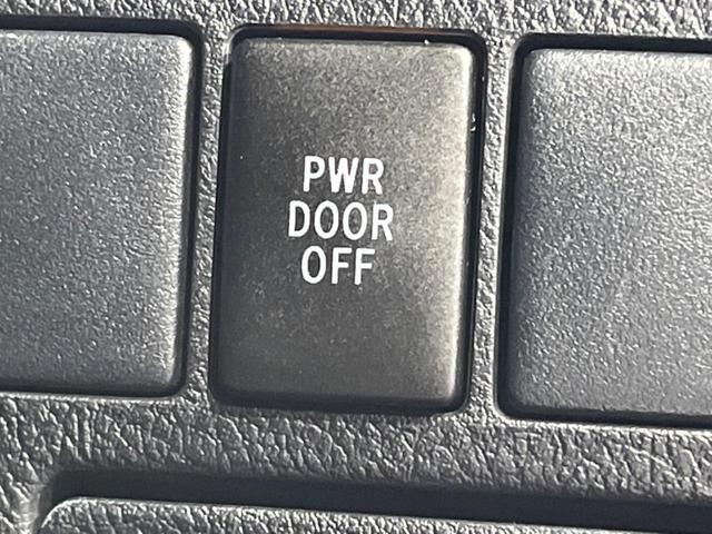 アルファード 2.5S Aパッケージ 両側電動スライド 純正10型ナビ 後席モニター バックカメラ セーフティセンス レーダークルーズ 禁煙車 ドラレコ スマートキー ETC2.0 LEDヘッド オートライト 純正18インチAW(44枚目)