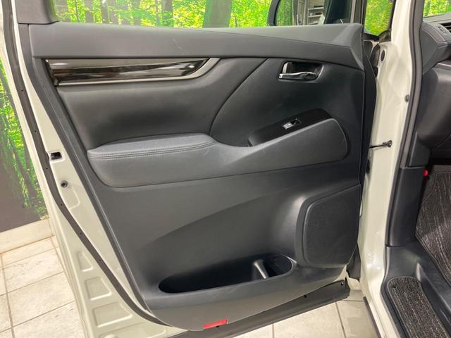 アルファード 2.5S Aパッケージ 両側電動スライド 純正10型ナビ 後席モニター バックカメラ セーフティセンス レーダークルーズ 禁煙車 ドラレコ スマートキー ETC2.0 LEDヘッド オートライト 純正18インチAW(53枚目)