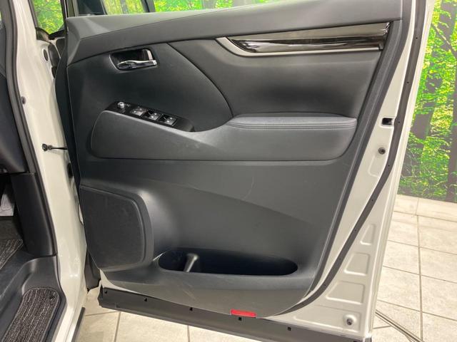 アルファード 2.5S Aパッケージ 両側電動スライド 純正10型ナビ 後席モニター バックカメラ セーフティセンス レーダークルーズ 禁煙車 ドラレコ スマートキー ETC2.0 LEDヘッド オートライト 純正18インチAW(54枚目)