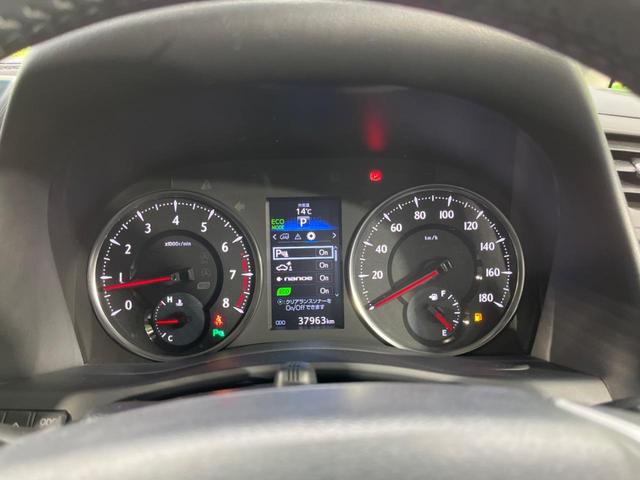 アルファード 2.5S Aパッケージ 両側電動スライド 純正10型ナビ 後席モニター バックカメラ セーフティセンス レーダークルーズ 禁煙車 ドラレコ スマートキー ETC2.0 LEDヘッド オートライト 純正18インチAW(59枚目)