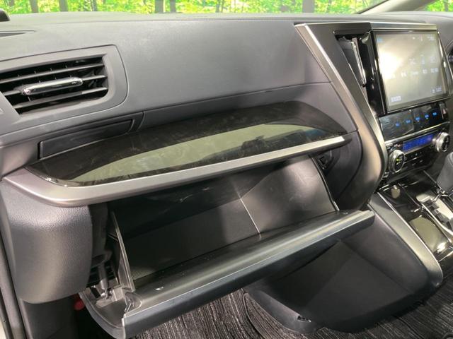 アルファード 2.5S Aパッケージ 両側電動スライド 純正10型ナビ 後席モニター バックカメラ セーフティセンス レーダークルーズ 禁煙車 ドラレコ スマートキー ETC2.0 LEDヘッド オートライト 純正18インチAW(62枚目)