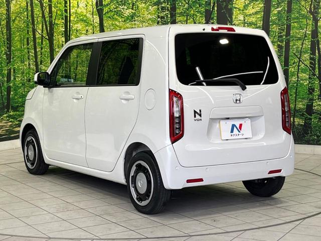 N-WGN L 純正SDナビ バックカメラ ホンダセンシング アダプティブクルーズ 禁煙車 コーナーセンサー スマートキー LEDヘッド オートエアコン Bluetooth CD/DVD再生 フルセグ(23枚目)