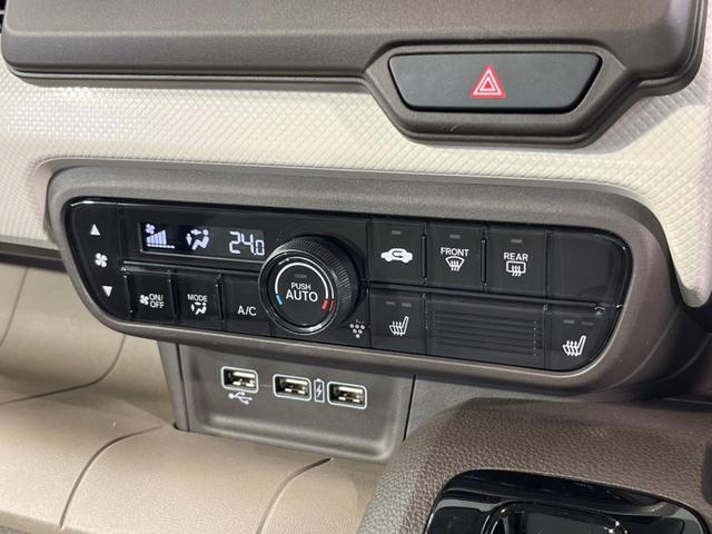 N-WGN L 純正SDナビ バックカメラ ホンダセンシング アダプティブクルーズ 禁煙車 コーナーセンサー スマートキー LEDヘッド オートエアコン Bluetooth CD/DVD再生 フルセグ(54枚目)