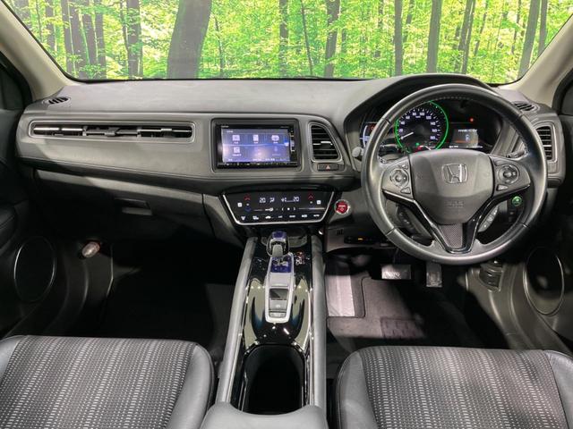 ヴェゼル ハイブリッドZ・ホンダセンシング 純正SDナビ バックカメラ ホンダセンシング アダプティブクルーズ 禁煙車 ハーフレザーシート スマートキー LEDヘッド/フォグ オートライト ルーフレール ETC クルコン 純正17インチAW(2枚目)