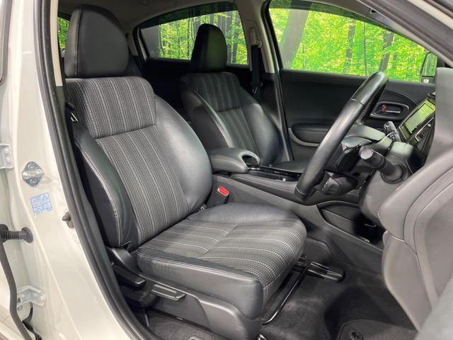 ヴェゼル ハイブリッドZ・ホンダセンシング 純正SDナビ バックカメラ ホンダセンシング アダプティブクルーズ 禁煙車 ハーフレザーシート スマートキー LEDヘッド/フォグ オートライト ルーフレール ETC クルコン 純正17インチAW(8枚目)