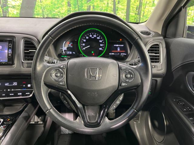 ヴェゼル ハイブリッドZ・ホンダセンシング 純正SDナビ バックカメラ ホンダセンシング アダプティブクルーズ 禁煙車 ハーフレザーシート スマートキー LEDヘッド/フォグ オートライト ルーフレール ETC クルコン 純正17インチAW(11枚目)