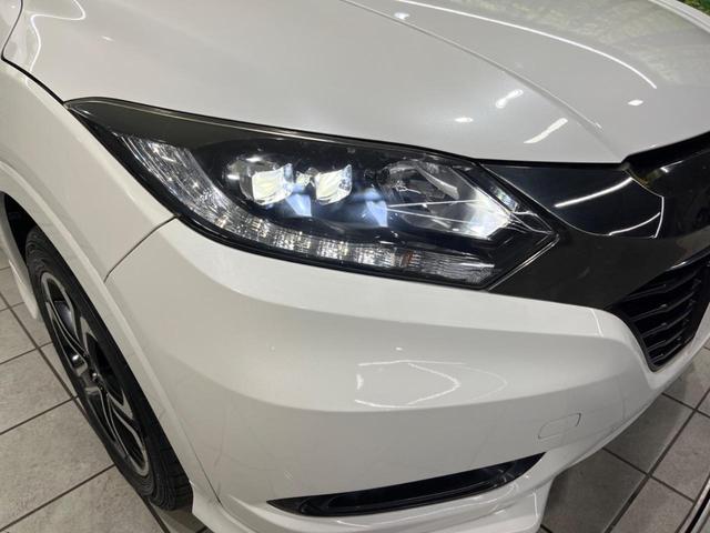 ヴェゼル ハイブリッドZ・ホンダセンシング 純正SDナビ バックカメラ ホンダセンシング アダプティブクルーズ 禁煙車 ハーフレザーシート スマートキー LEDヘッド/フォグ オートライト ルーフレール ETC クルコン 純正17インチAW(12枚目)