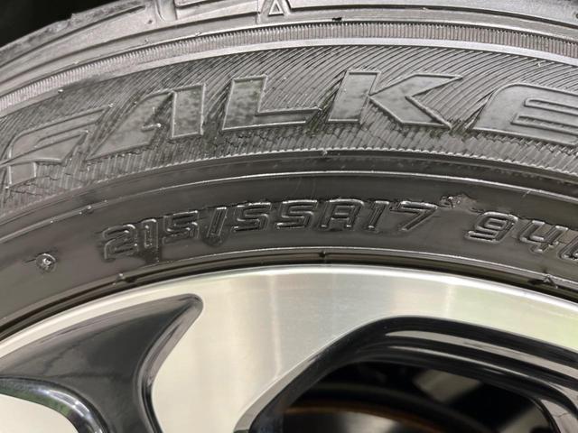 ヴェゼル ハイブリッドZ・ホンダセンシング 純正SDナビ バックカメラ ホンダセンシング アダプティブクルーズ 禁煙車 ハーフレザーシート スマートキー LEDヘッド/フォグ オートライト ルーフレール ETC クルコン 純正17インチAW(25枚目)