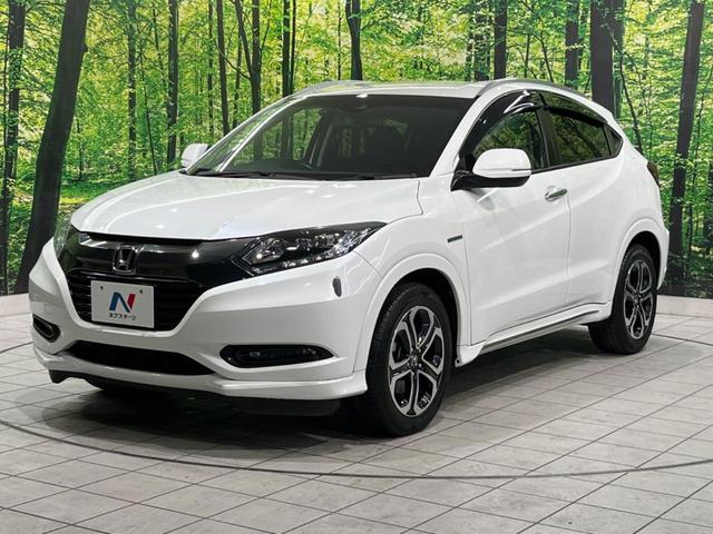 ヴェゼル ハイブリッドZ・ホンダセンシング 純正SDナビ バックカメラ ホンダセンシング アダプティブクルーズ 禁煙車 ハーフレザーシート スマートキー LEDヘッド/フォグ オートライト ルーフレール ETC クルコン 純正17インチAW(31枚目)