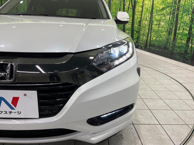 ヴェゼル ハイブリッドZ・ホンダセンシング 純正SDナビ バックカメラ ホンダセンシング アダプティブクルーズ 禁煙車 ハーフレザーシート スマートキー LEDヘッド/フォグ オートライト ルーフレール ETC クルコン 純正17インチAW(36枚目)