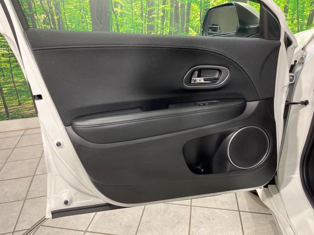 ヴェゼル ハイブリッドZ・ホンダセンシング 純正SDナビ バックカメラ ホンダセンシング アダプティブクルーズ 禁煙車 ハーフレザーシート スマートキー LEDヘッド/フォグ オートライト ルーフレール ETC クルコン 純正17インチAW(37枚目)