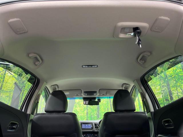 ヴェゼル ハイブリッドZ・ホンダセンシング 純正SDナビ バックカメラ ホンダセンシング アダプティブクルーズ 禁煙車 ハーフレザーシート スマートキー LEDヘッド/フォグ オートライト ルーフレール ETC クルコン 純正17インチAW(41枚目)