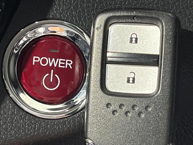 ヴェゼル ハイブリッドZ・ホンダセンシング 純正SDナビ バックカメラ ホンダセンシング アダプティブクルーズ 禁煙車 ハーフレザーシート スマートキー LEDヘッド/フォグ オートライト ルーフレール ETC クルコン 純正17インチAW(44枚目)