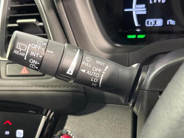 ヴェゼル ハイブリッドZ・ホンダセンシング 純正SDナビ バックカメラ ホンダセンシング アダプティブクルーズ 禁煙車 ハーフレザーシート スマートキー LEDヘッド/フォグ オートライト ルーフレール ETC クルコン 純正17インチAW(45枚目)