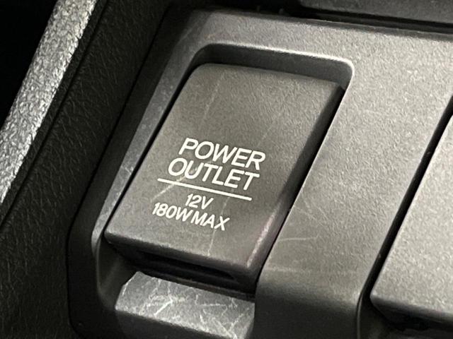 ヴェゼル ハイブリッドZ・ホンダセンシング 純正SDナビ バックカメラ ホンダセンシング アダプティブクルーズ 禁煙車 ハーフレザーシート スマートキー LEDヘッド/フォグ オートライト ルーフレール ETC クルコン 純正17インチAW(49枚目)