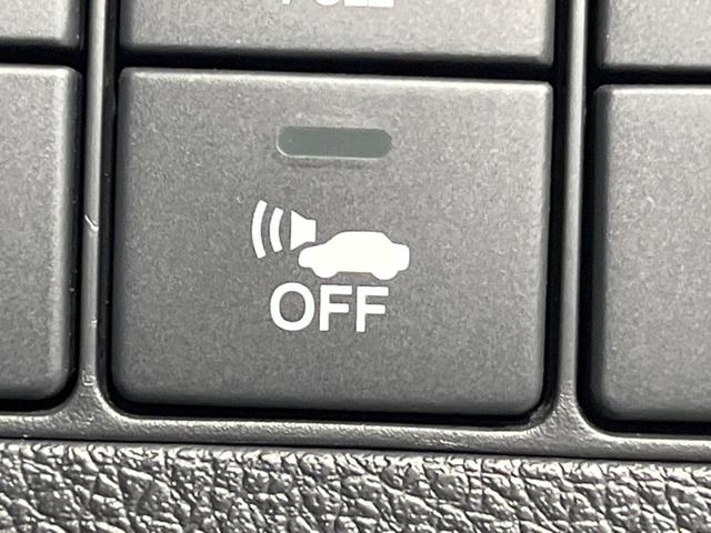 ヴェゼル ハイブリッドZ・ホンダセンシング 純正SDナビ バックカメラ ホンダセンシング アダプティブクルーズ 禁煙車 ハーフレザーシート スマートキー LEDヘッド/フォグ オートライト ルーフレール ETC クルコン 純正17インチAW(52枚目)