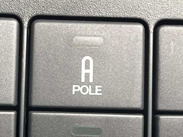 ヴェゼル ハイブリッドZ・ホンダセンシング 純正SDナビ バックカメラ ホンダセンシング アダプティブクルーズ 禁煙車 ハーフレザーシート スマートキー LEDヘッド/フォグ オートライト ルーフレール ETC クルコン 純正17インチAW(55枚目)