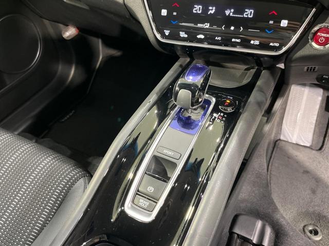 ヴェゼル ハイブリッドZ・ホンダセンシング 純正SDナビ バックカメラ ホンダセンシング アダプティブクルーズ 禁煙車 ハーフレザーシート スマートキー LEDヘッド/フォグ オートライト ルーフレール ETC クルコン 純正17インチAW(60枚目)