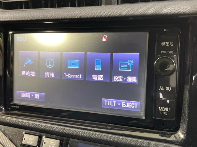 アクア G G’s 純正ナビ バックカメラ 禁煙車 クルコン ETC ハーフレザーシート シートヒーター ドラレコ スマートキー LEDヘッド オートライト オートエアコン 純正17インチAW フルセグTV(59枚目)