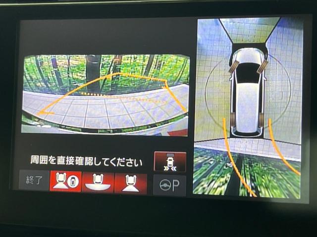 【パノラミックビューモニター】専用のカメラにより、上から見下ろしたような視点で３６０度クルマの周囲を確認することができます☆死角部分も確認しやすく、狭い場所での切り返しや駐車もスムーズに行えます。
