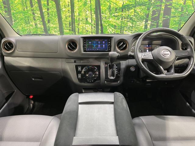 キャラバン ロングプロスタイルグランドプレミアムGX 電動スライドドア 純正ナビ 全周囲カメラ 衝突被害軽減システム 禁煙車 ETC ドラレコ スマートキー LEDヘッド オートライト オートエアコン 純正15インチAW Bluetooth再生 フルセグ(2枚目)