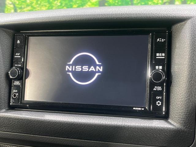 キャラバン ロングプロスタイルグランドプレミアムGX 電動スライドドア 純正ナビ 全周囲カメラ 衝突被害軽減システム 禁煙車 ETC ドラレコ スマートキー LEDヘッド オートライト オートエアコン 純正15インチAW Bluetooth再生 フルセグ(4枚目)