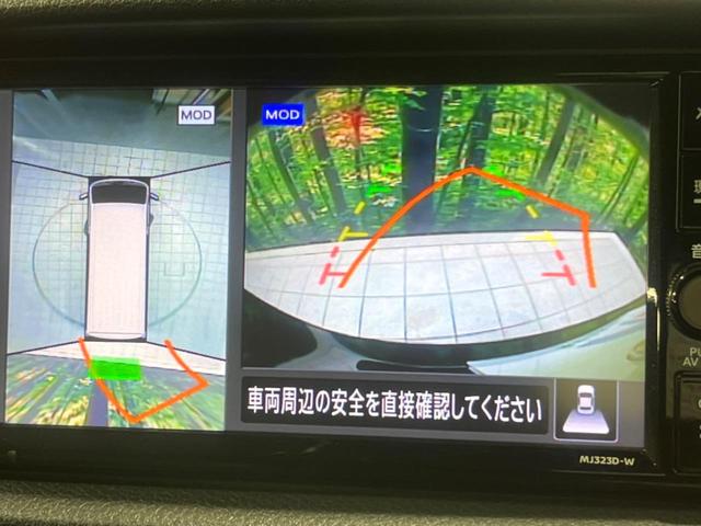 キャラバン ロングプロスタイルグランドプレミアムGX 電動スライドドア 純正ナビ 全周囲カメラ 衝突被害軽減システム 禁煙車 ETC ドラレコ スマートキー LEDヘッド オートライト オートエアコン 純正15インチAW Bluetooth再生 フルセグ(5枚目)